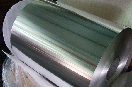 Haomei Aluminum Coil