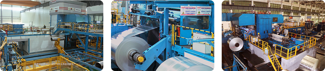 Haomei Aluminum Production equipment