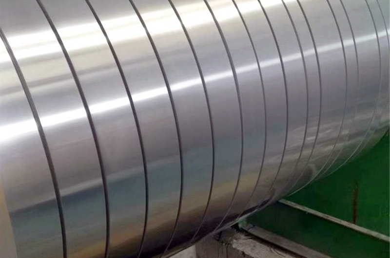 6061 Aluminum Strip