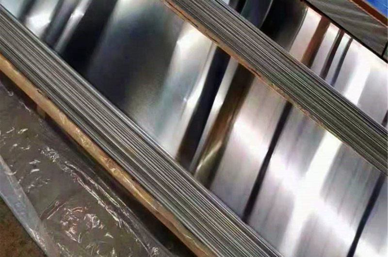 7075 aluminum alloy