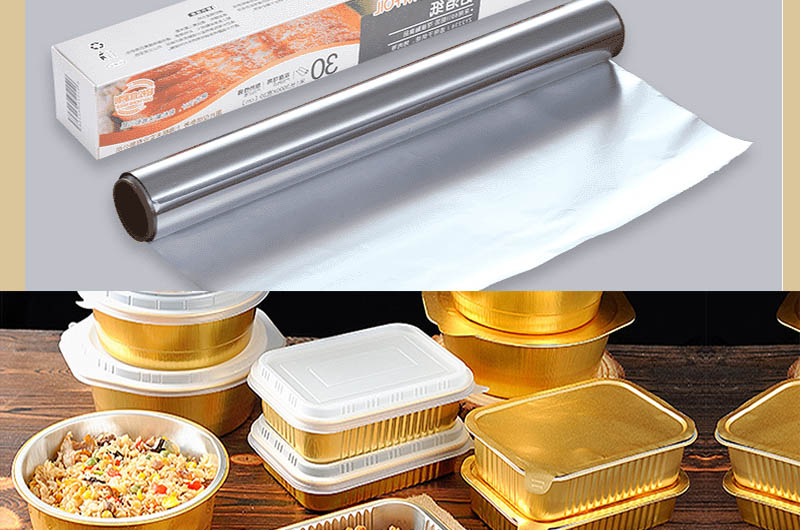 1235 food grade aluminum foil