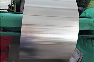 1100 Aluminum Coil